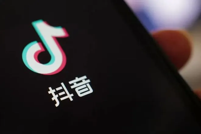 抖音.webp