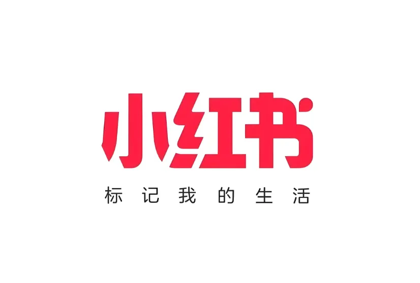 小红书后台数据怎么看?5个核心指标教你诊断笔记问题 小红书后台数据怎么看?5个核心指标教你诊断笔记问题