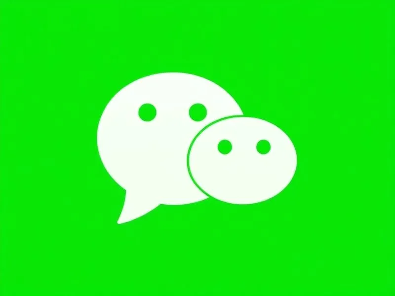 微信.webp