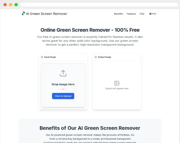 AI绿幕抠图:AI驱动的免费在线一键抠图工具 AI绿幕抠图:AI驱动的免费在线一键抠图工具