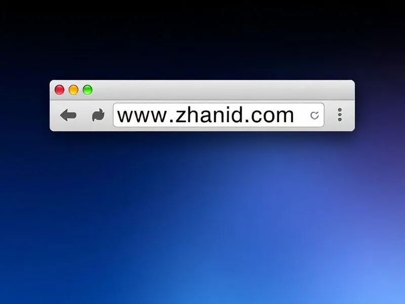 URL是什么意思?URL和网址是一回事吗? URL是什么意思?URL和网址是一回事吗?