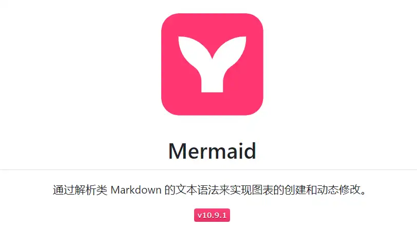 Mermaid.webp