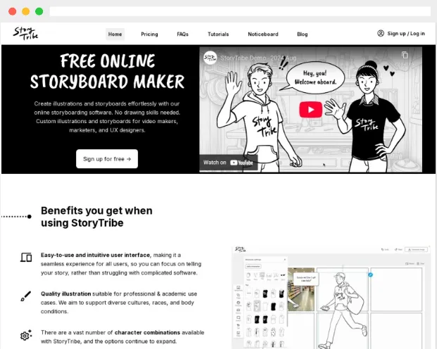 StoryTribe：在线插图和故事板制作工具
