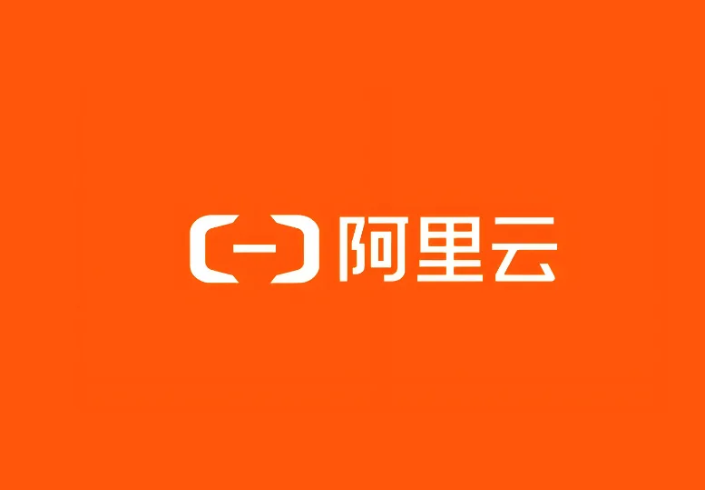 阿里云.webp