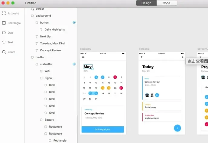 Framer.webp