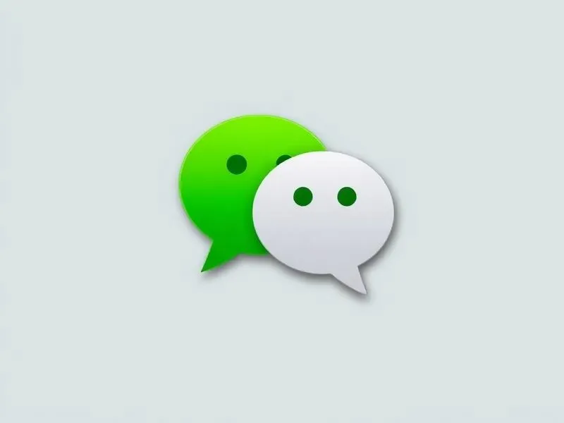 微信.webp