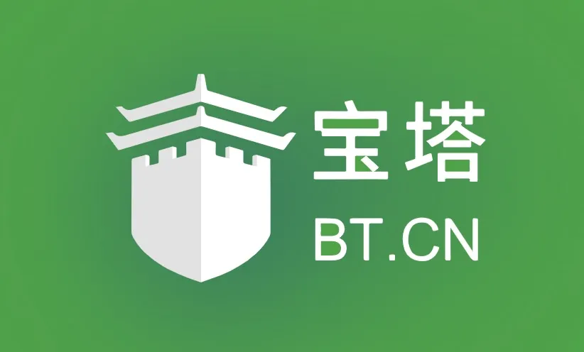 宝塔Linux面板中禁止使用IP直接访问网站的设置方法 宝塔Linux面板中禁止使用IP直接访问网站的设置方法