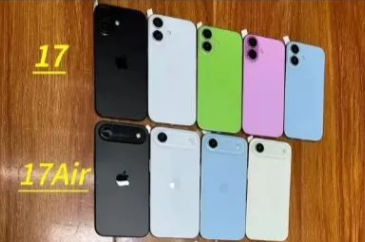 iPhone 17新颜色曝光：苹果17系列新颜色概览