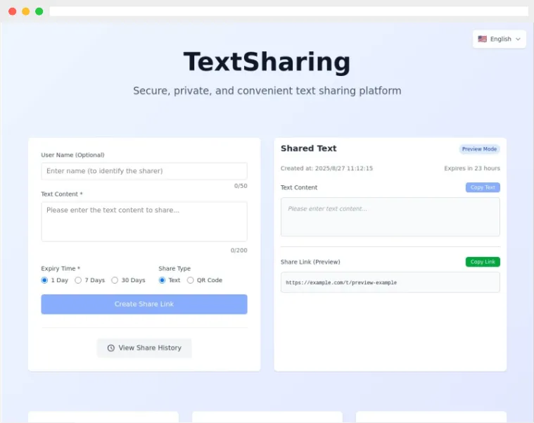 TextSharing：免费在线文本内容分享平台