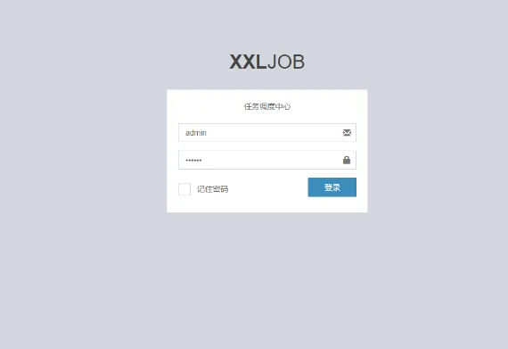 xxl-job.webp