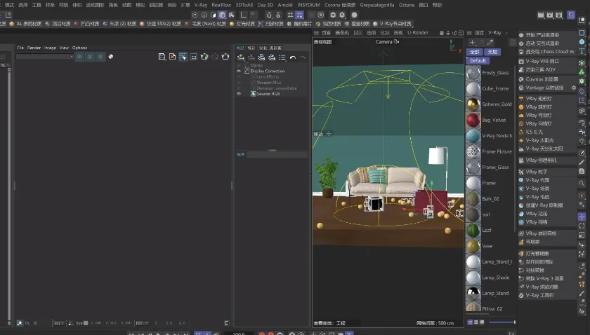 Cinema 4D软件界面.webp