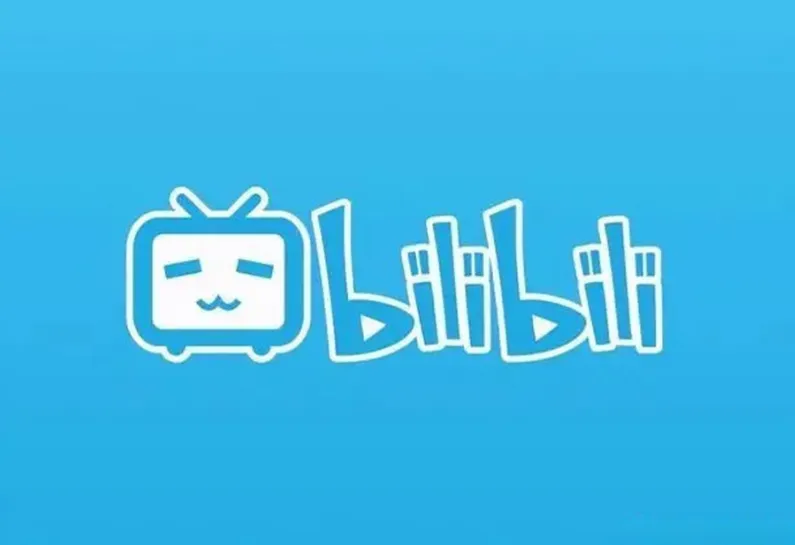 B站创作激励计划是什么?UP主如何申请与赚钱? B站创作激励计划是什么?UP主如何申请与赚钱?