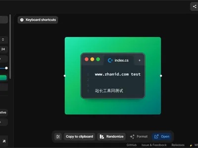 CodeImage(开源代码截图美化工具)整站源码 CodeImage(开源代码截图美化工具)整站源码