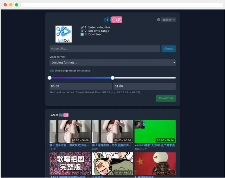 剪哔(biliCut)：免费在线B站视频提取及剪辑工具