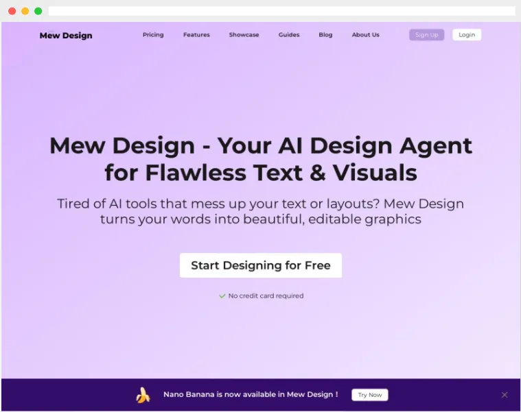 Mew Design：基于人工智能技术的在线AI图片设计生成平台