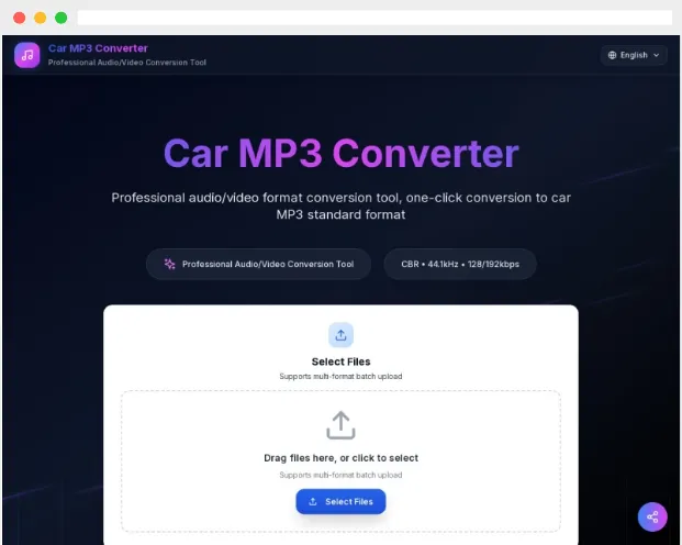 RoadMP3:免费在线音视频格式转换器,一键转换为车载MP3标准格式 RoadMP3:免费在线音视频格式转换器,一键转换为车载MP3标准格式