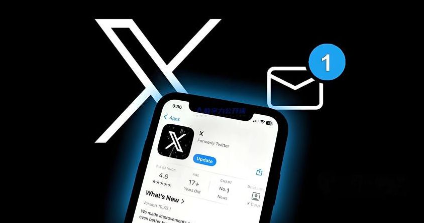 XChat阅后即焚下载入口,XChat阅后即焚官网入口 XChat阅后即焚下载入口,XChat阅后即焚官网入口